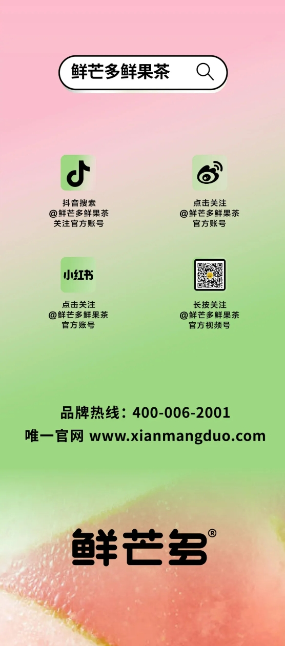 微信截圖_20240509095241.png